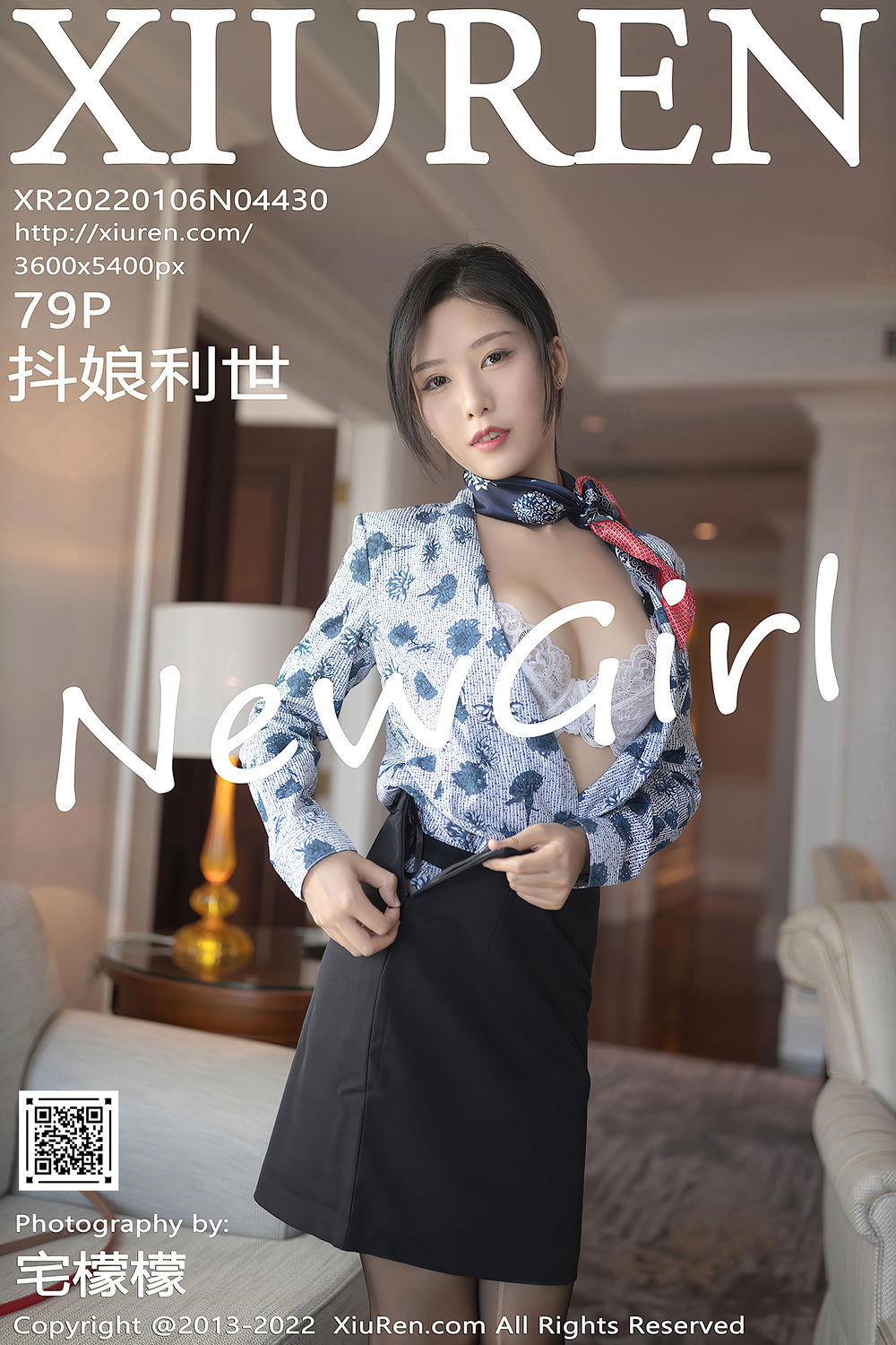 抖娘-利世-No.069-[XIUREN秀人网] 2022.01.06 NO.4430 [80P]·合集-妙妙屋
