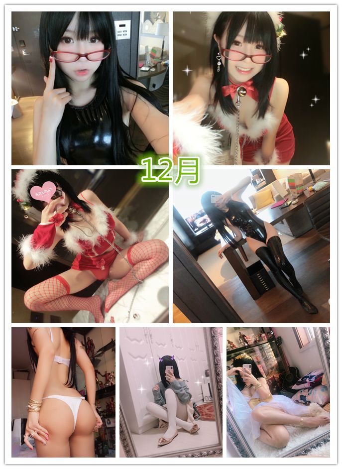 摇摇乐yoyo-No.013-12月精致福利~ [131P 1V]·合集-妙妙屋