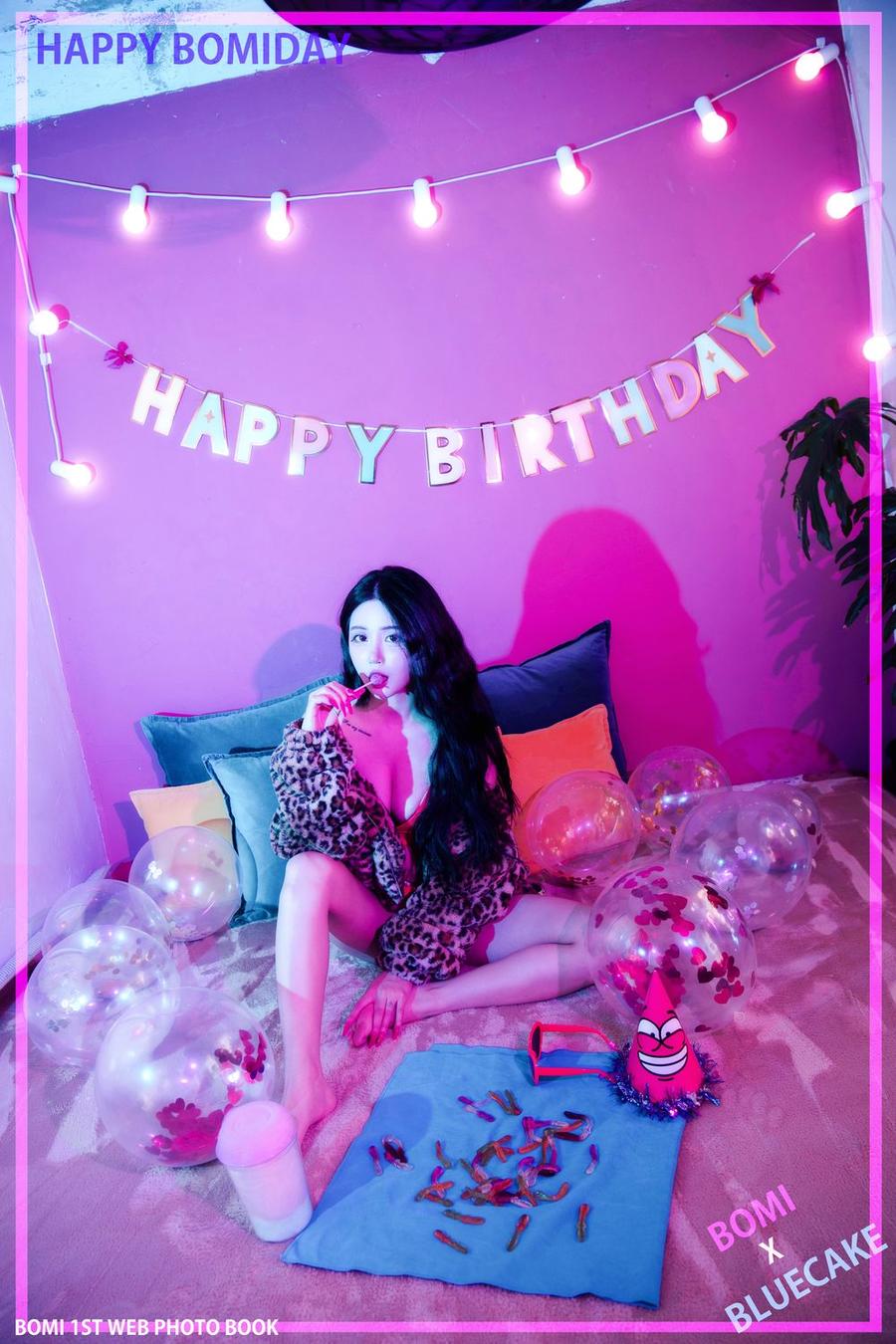 Bomi(보미)-No.019-[BLUECAKE] Happy Bomiday [95P]·合集-妙妙屋
