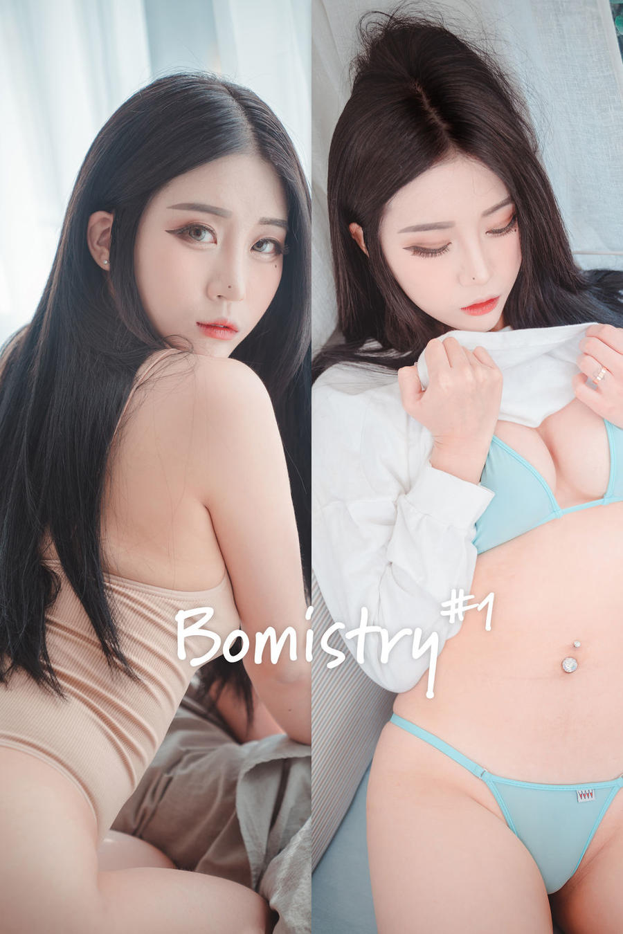 Bomi(보미)-No.009-[DJAWA] Bomistry #1 [44P]·合集-妙妙屋