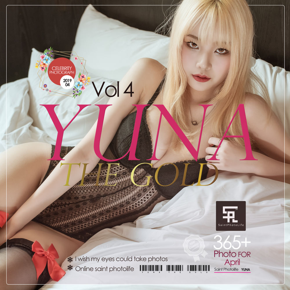 Yuna(윤아)-No.004-[SAINT Photolife] The Gold Vol.04 [50P]·合集-妙妙屋