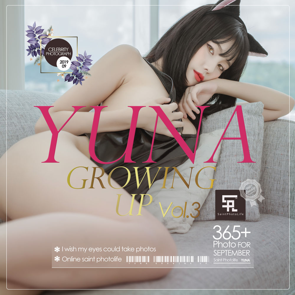 Yuna(윤아)-No.003-[SAINT Photolife] Growing Up Vol.3 [50P]·合集-妙妙屋