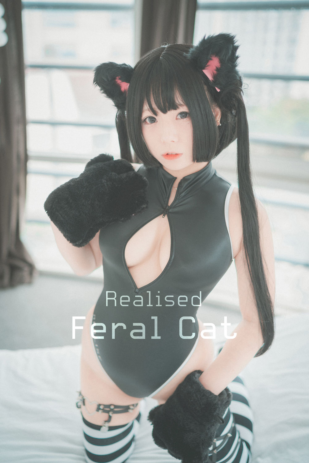 Maruemon(마루에몽)-No.010-[DJAWA] Realised Feral Cat [55P]·合集-妙妙屋
