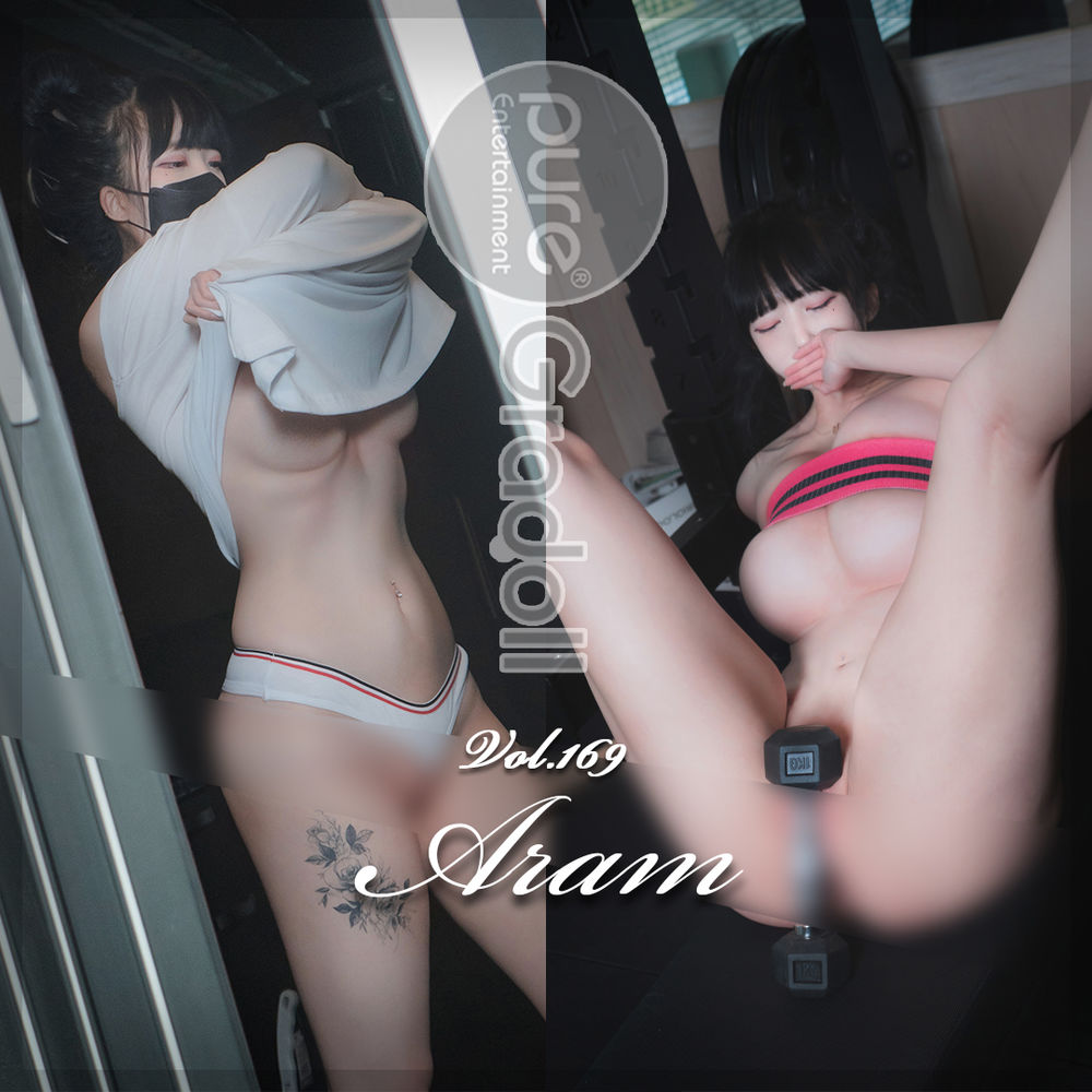 Aram(아람)-No.010-[PURE MEDIA] Vol.169 [97P 1V]·合集-妙妙屋