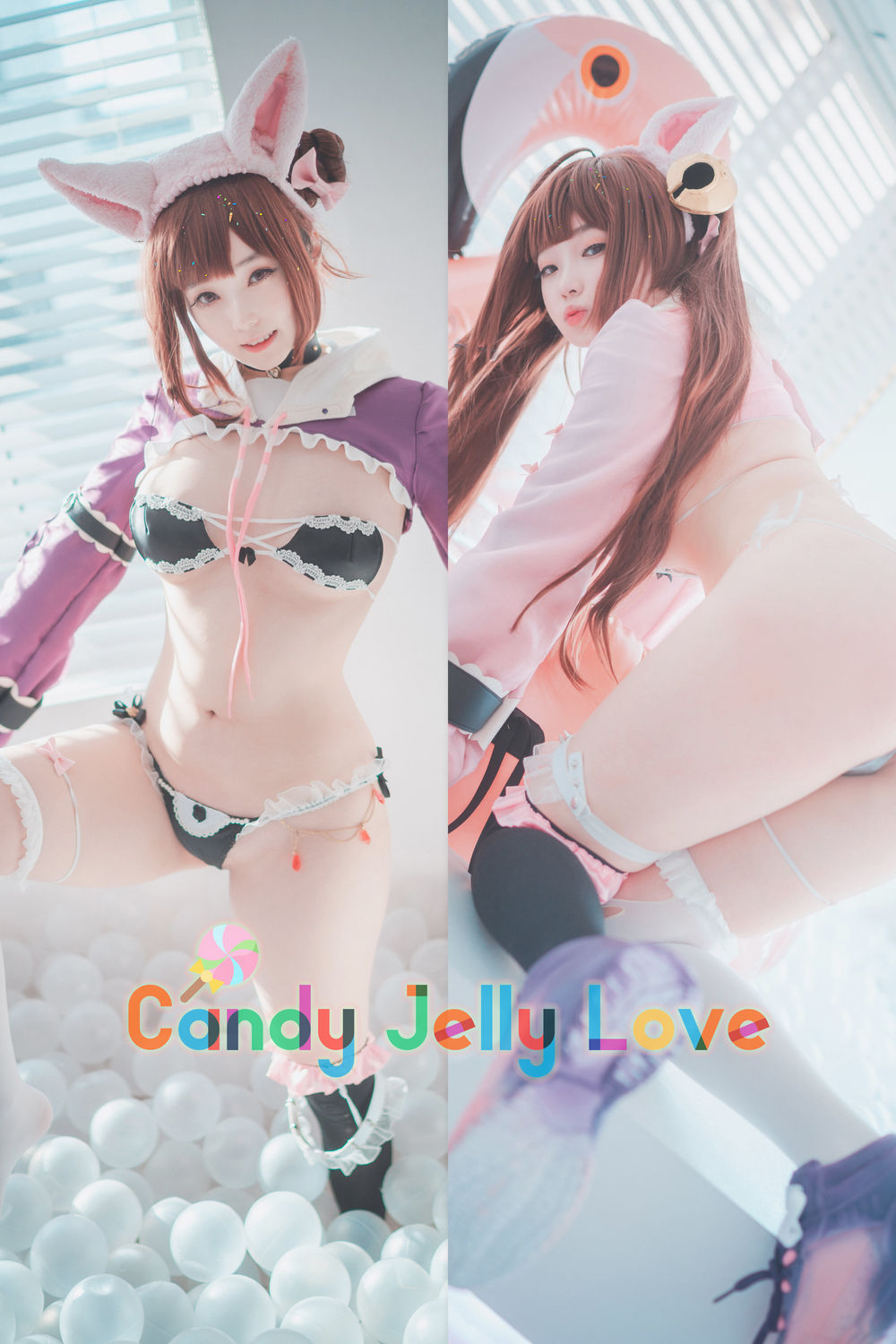 Bambi(밤비)-No.033-Candy Jelly Love (Pakhet) (S-Affection ver) [45P]·合集-妙妙屋