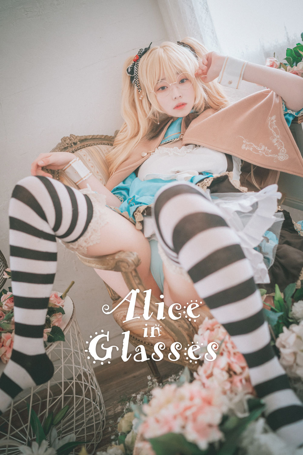 Bambi(밤비)-No.001-Alice in Glasses [49P]·合集-妙妙屋