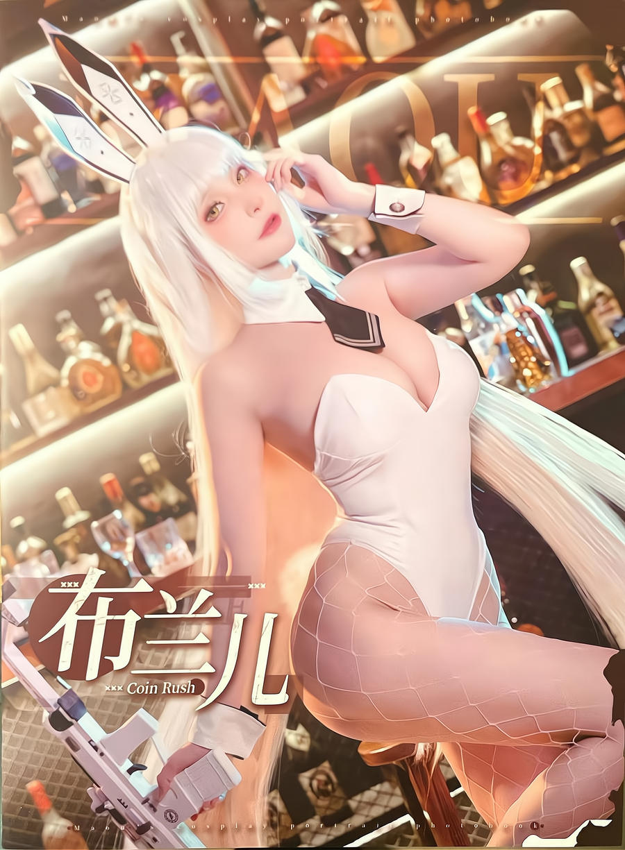 在下萝莉控ii(魔王)-No.048–布兰儿兔女郎 [11P]·合集-妙妙屋