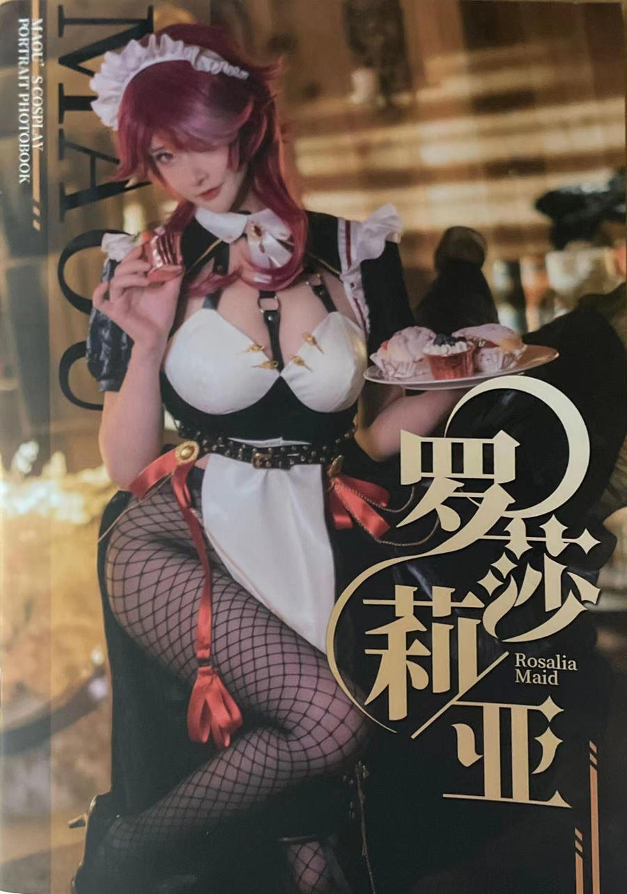 在下萝莉控ii(魔王)-No.046–罗莎莉亚 [14P]·合集-妙妙屋