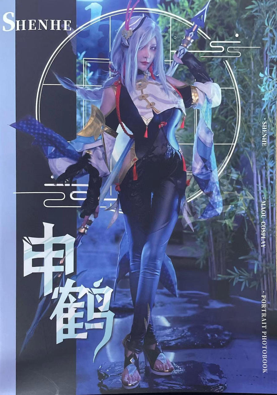 在下萝莉控ii(魔王)-No.045–申鹤 [14P]·合集-妙妙屋
