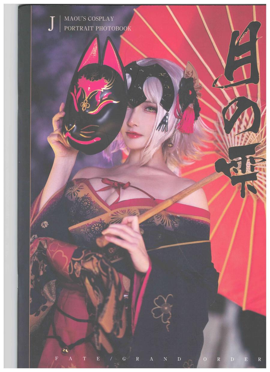 在下萝莉控ii(魔王)-No.036–黑贞 [21P]·合集-妙妙屋
