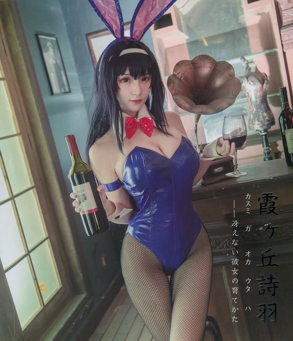 在下萝莉控ii(魔王)-No.014-魔王学姐本 [50P]·合集-妙妙屋