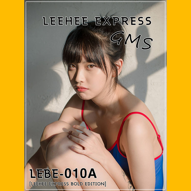 GMS(고말숙)-No.014-[LEEHEE EXPRESS] LEBE-010A [48P]·合集-妙妙屋