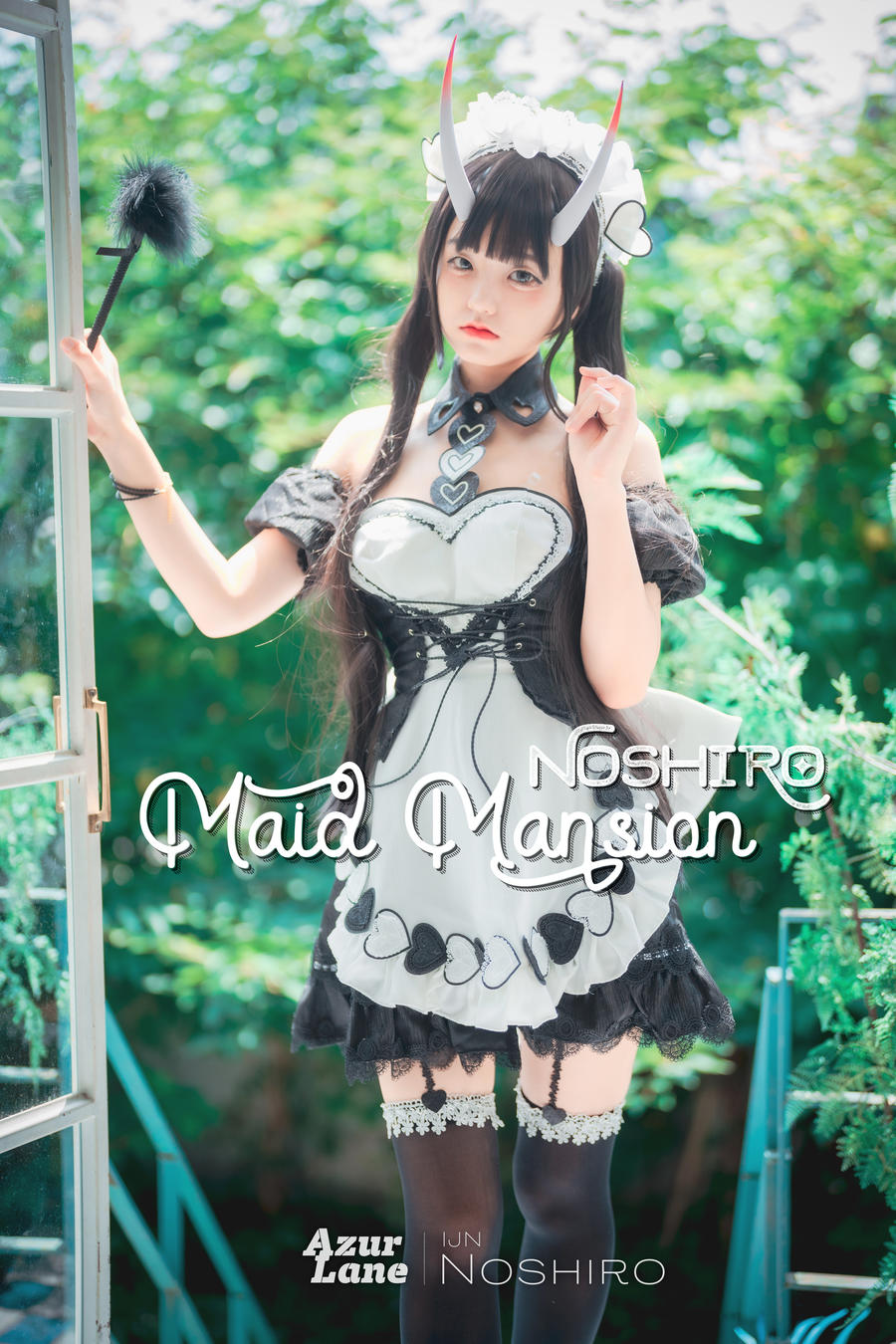 Jenny(정제니)-No.050-[DJAWA] Maid Mansion Noshiro (+S.Ver) [126P]·合集-妙妙屋