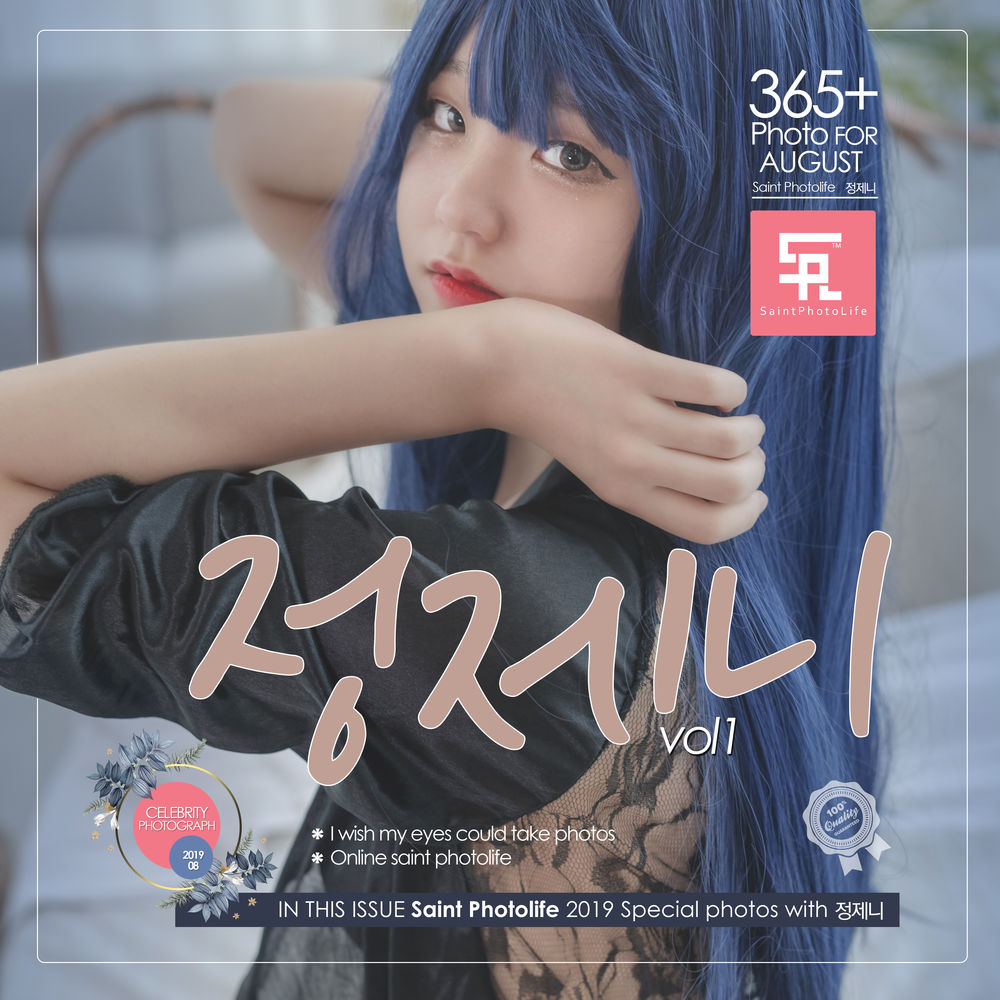 Jenny(정제니)-No.036-[SAINT Photolife] Jenny Vol.01 [42P]·合集-妙妙屋