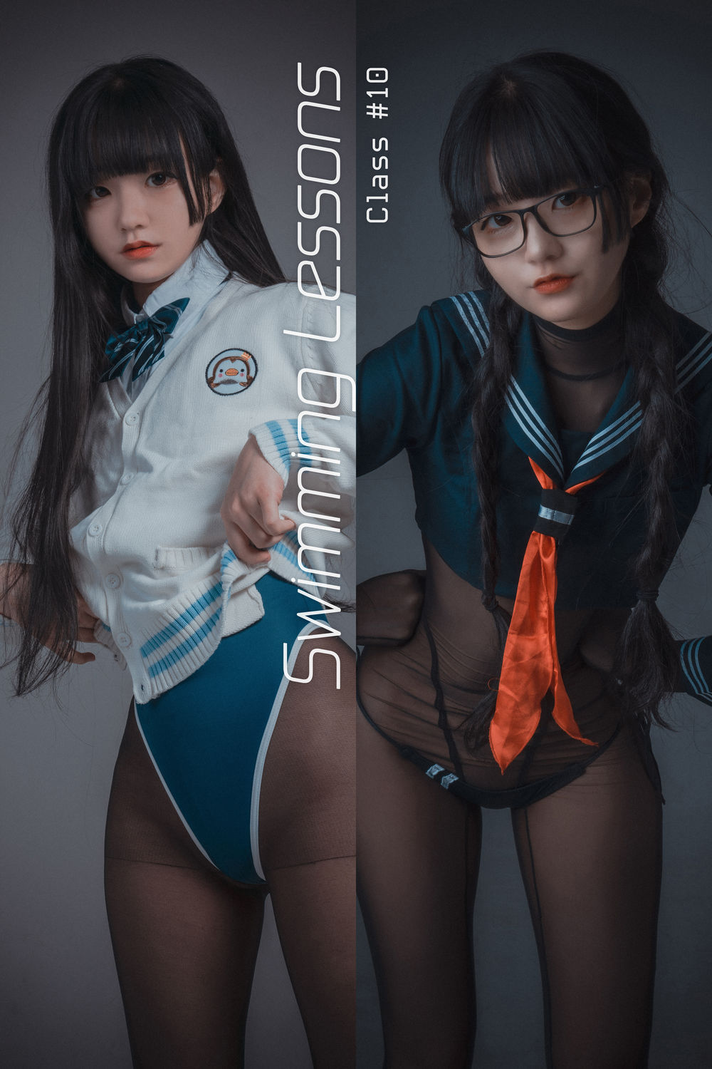 Jenny(정제니)-No.033-[DJAWA] Swimming Lessons #10 (Version A) [46P]·合集-妙妙屋