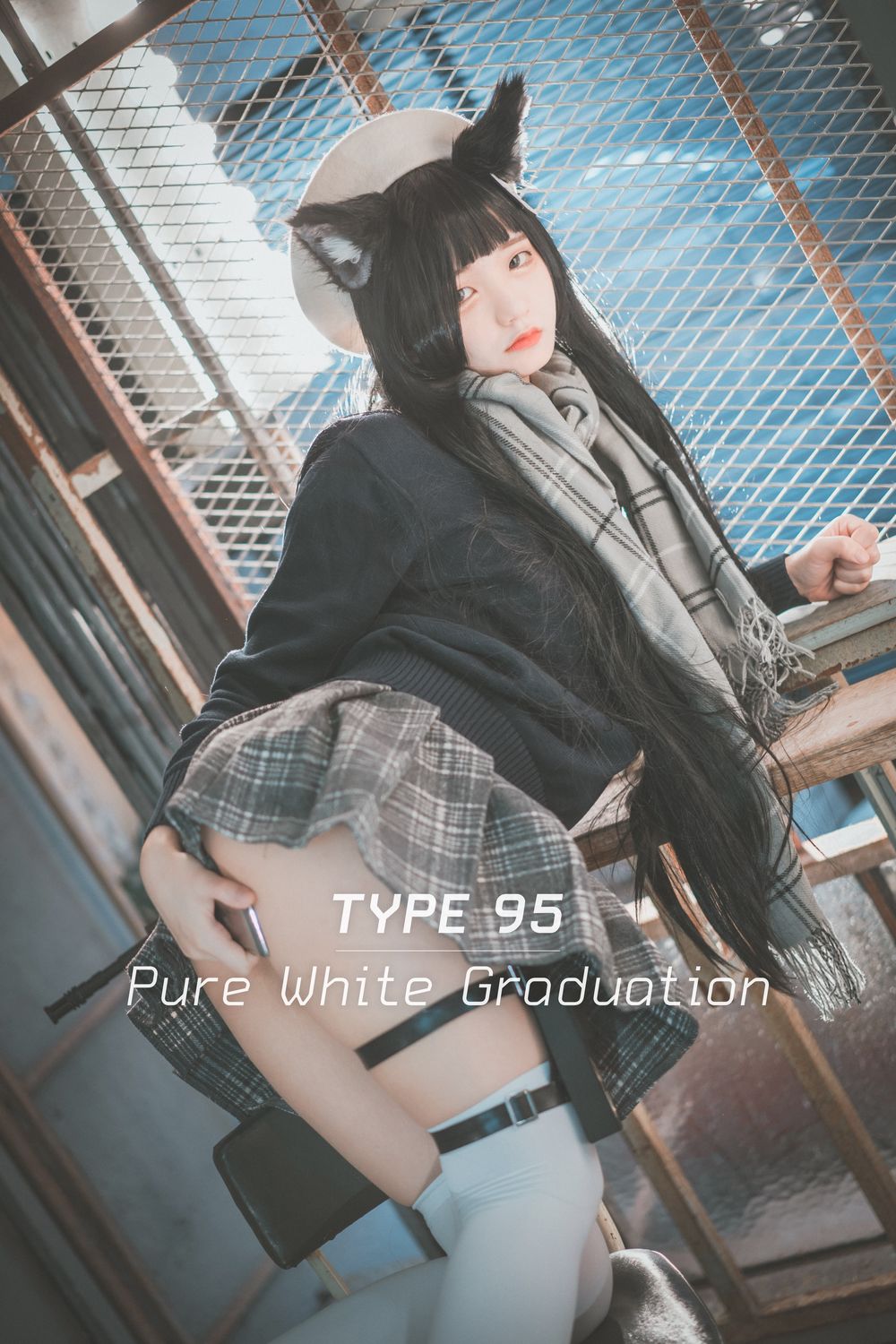 Jenny(정제니)-No.021-[DJAWA] Type95 Pure White Graduation (Girls Frontline) [33P]·合集-妙妙屋