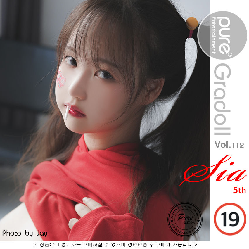 Sia(시아)-No.010-[PURE MEDIA] Vol.112 [101P]·合集-妙妙屋