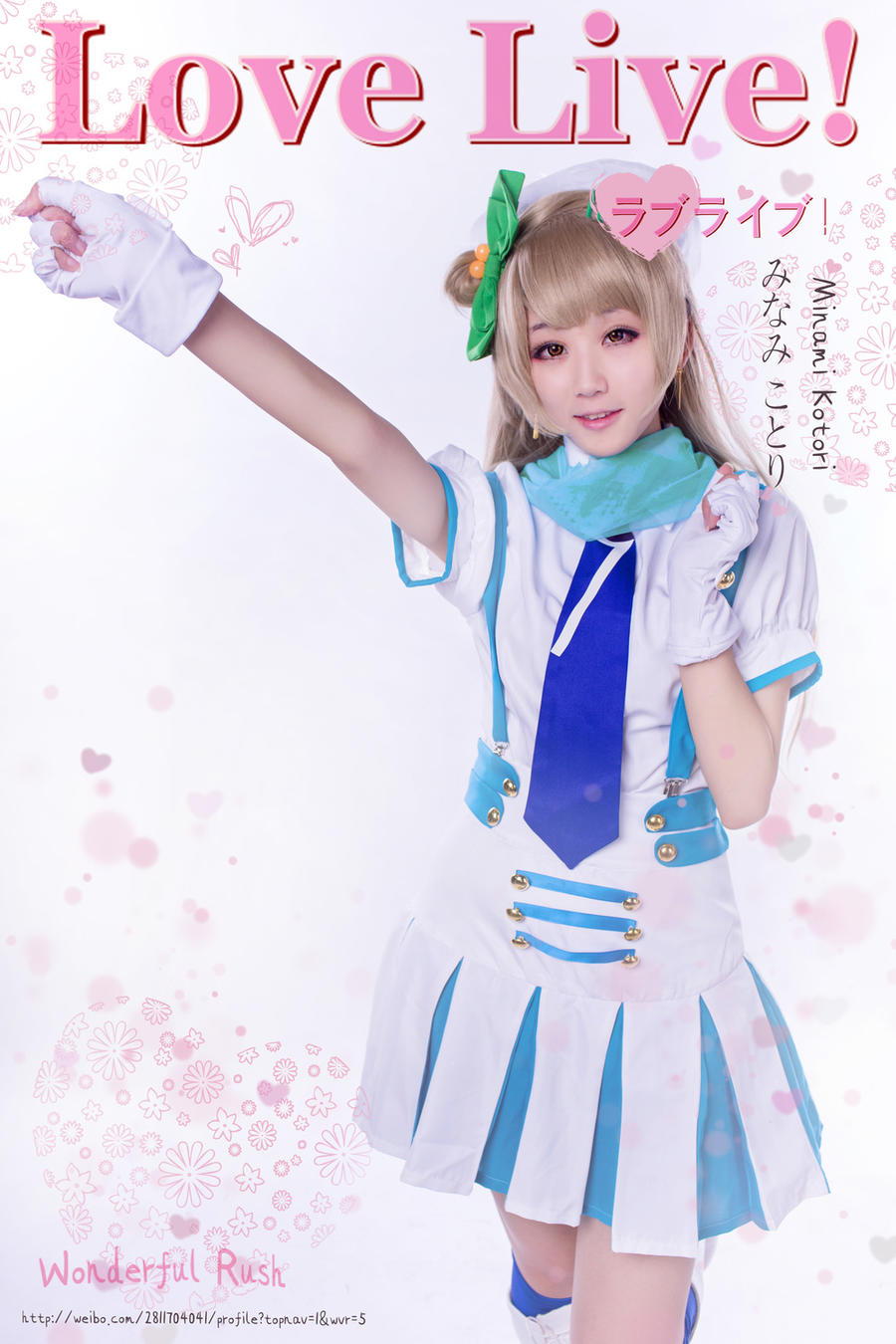 浅野菌子-No.005-Love Live 南小鸟2 [19P]·合集-妙妙屋