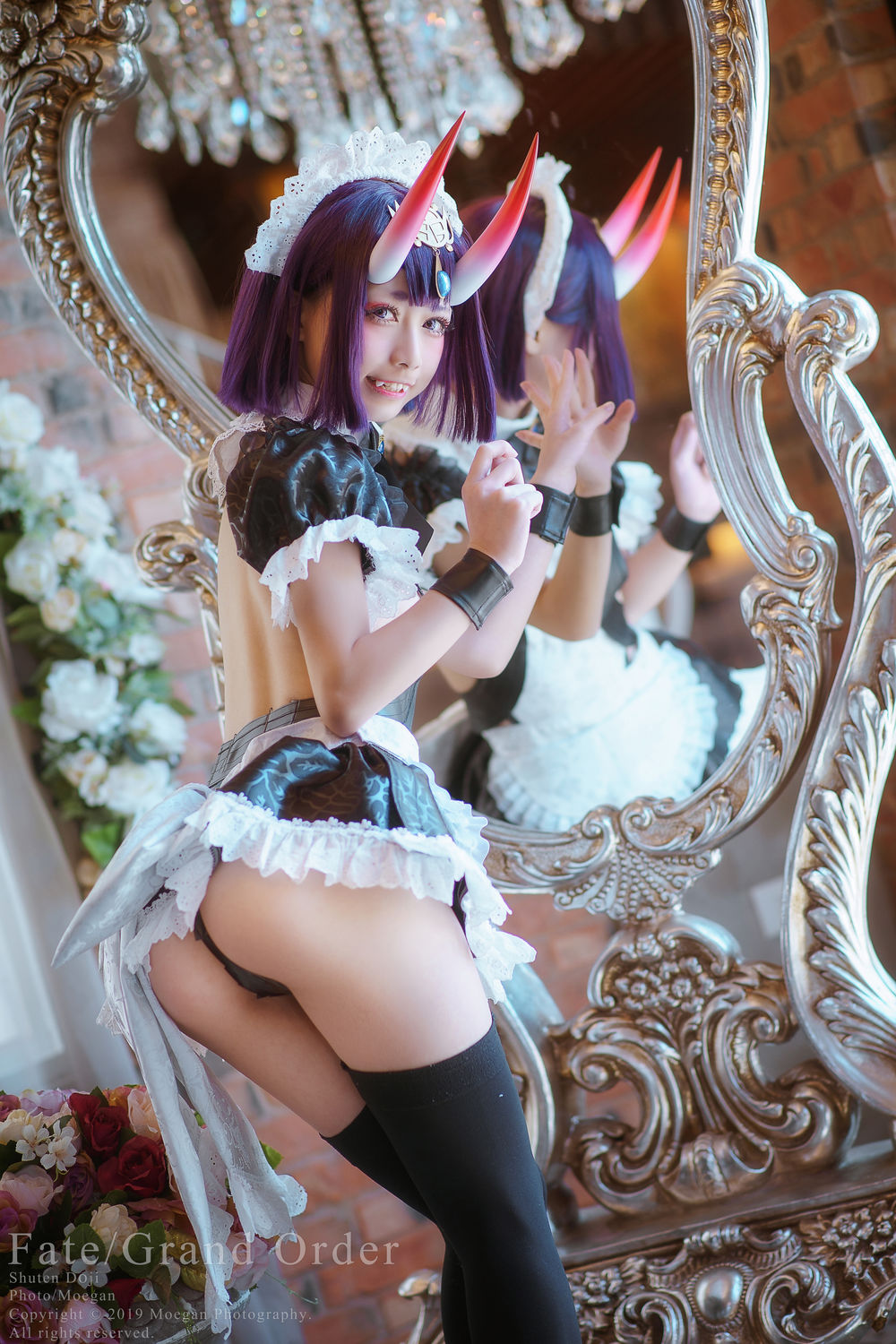 沖田凜花Rinka-No.018-酒呑童子 Maid ver. (Fate Grand Order) [17P]·合集-妙妙屋
