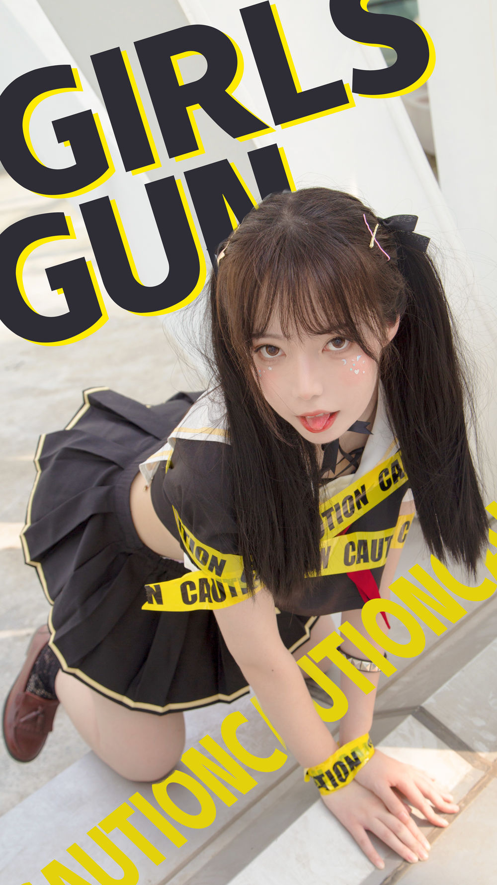 Fushii_海堂-No.005-魔法少女 [40P]·合集-妙妙屋