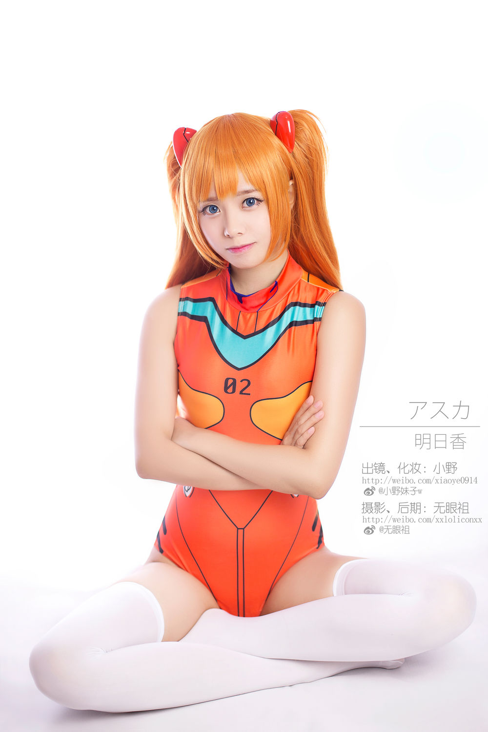 小野妹子w-No.016-明日香 [10P]·合集-妙妙屋