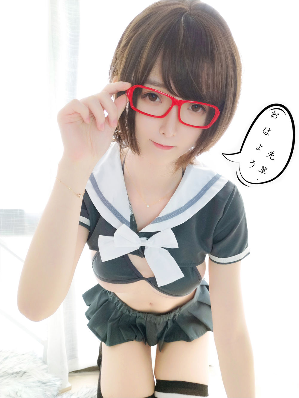 一小央泽-No.054-早安学妹 [37P 1V]·合集-妙妙屋