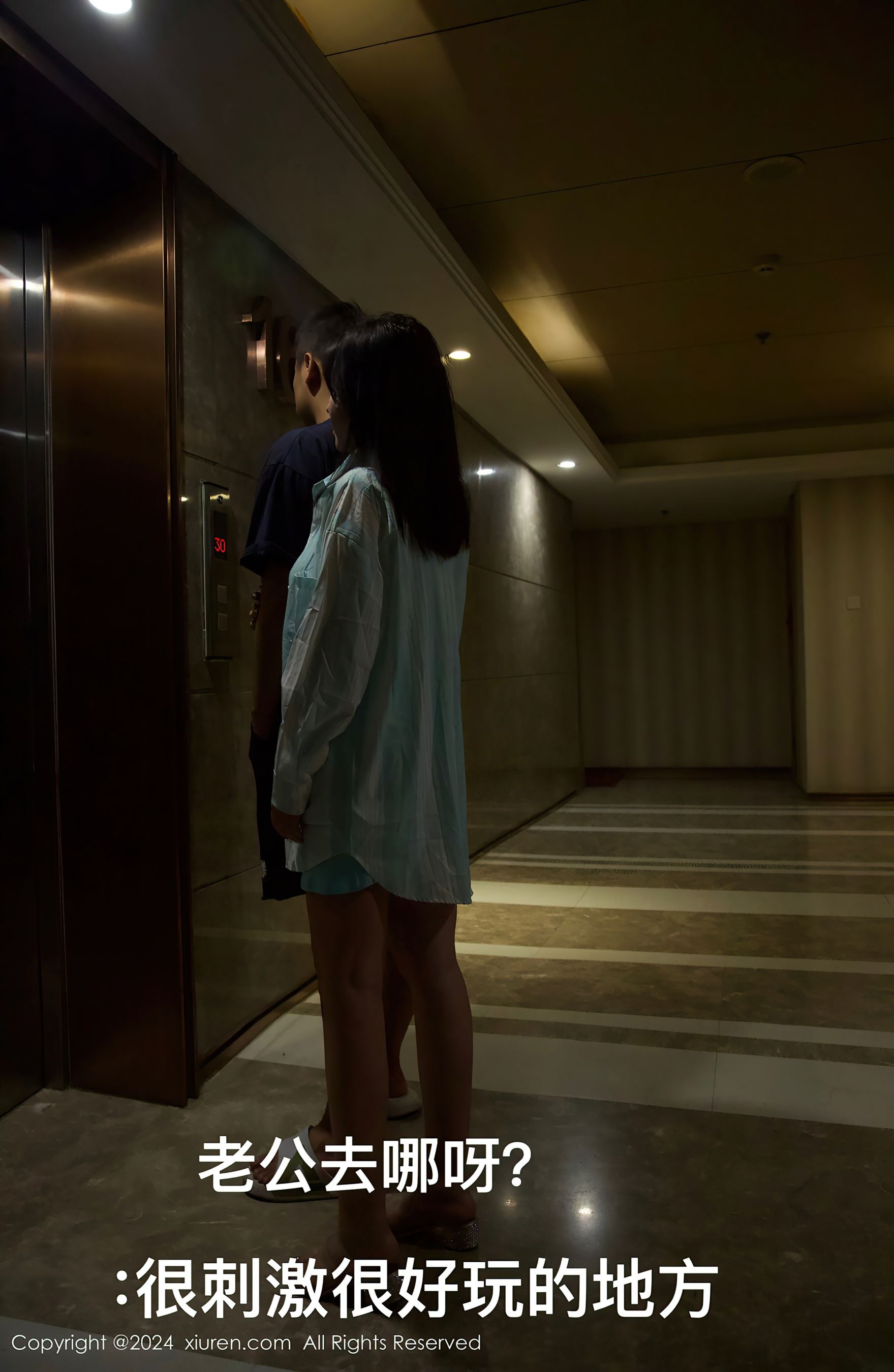 [XiuRen秀人网] No.8956 小薯条nienie 黑丝美腿·合集-妙妙屋