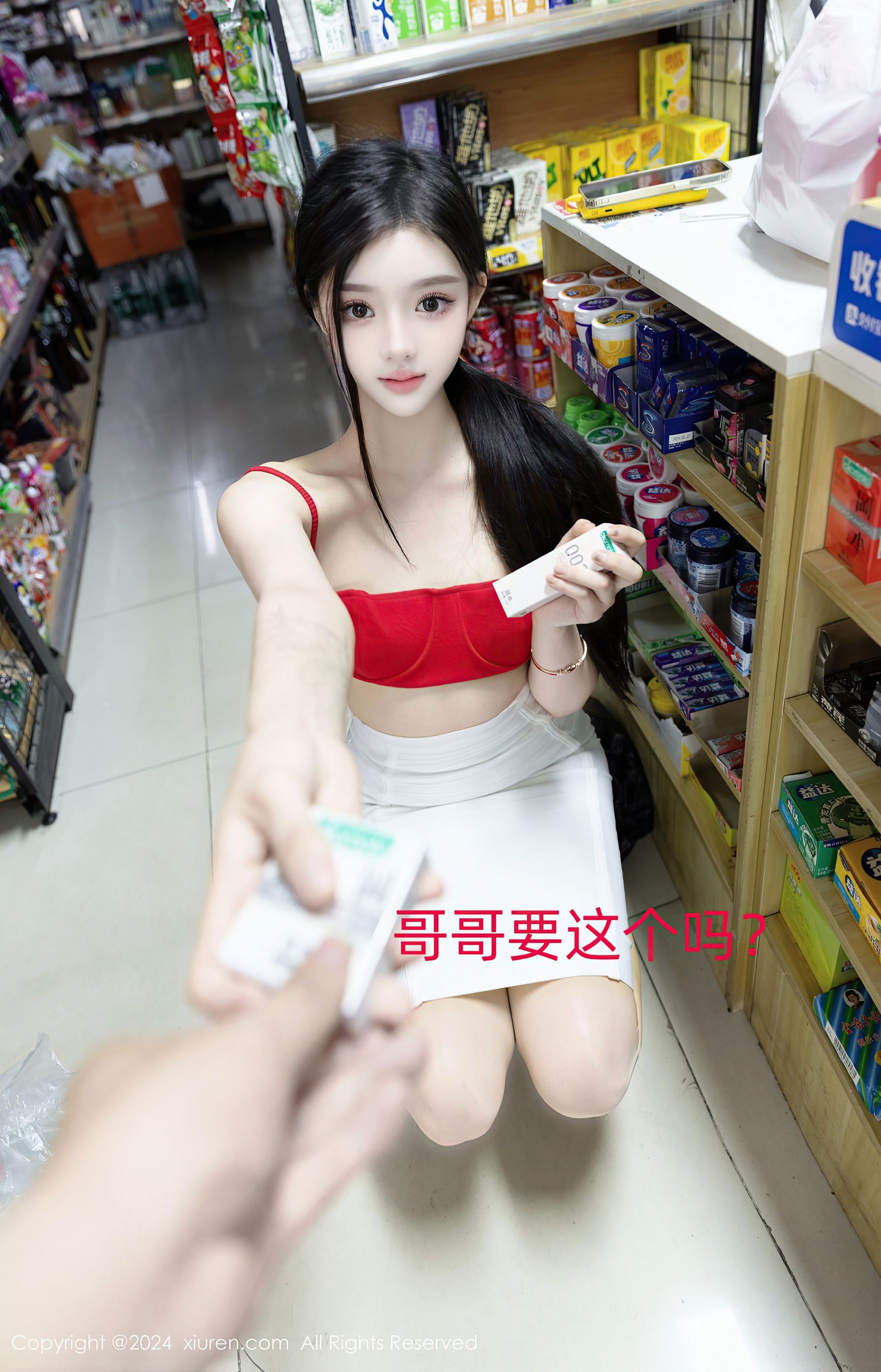 [XiuRen秀人网] No.8794 龙雪儿 丝袜美腿·合集-妙妙屋