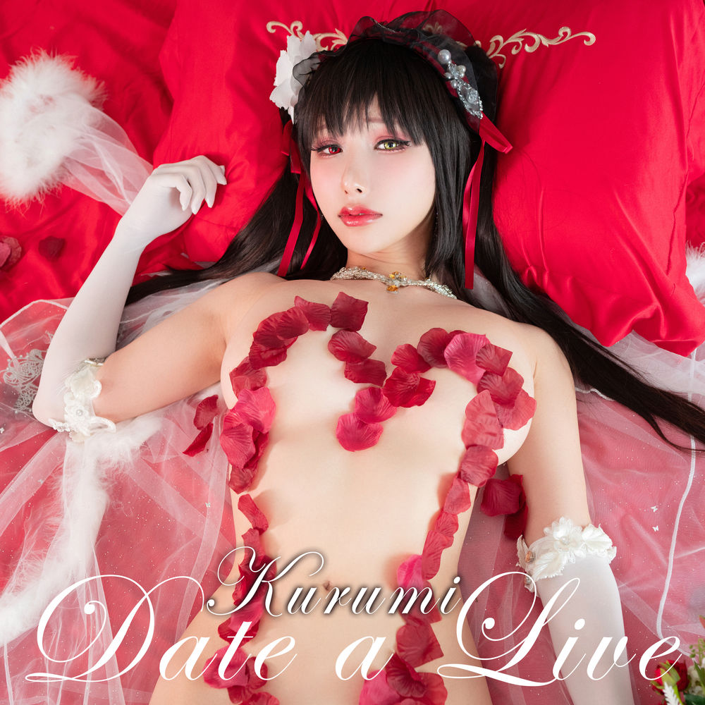 雨波_HaneAme-No.158-时崎狂三婚纱 [31P]·合集-妙妙屋