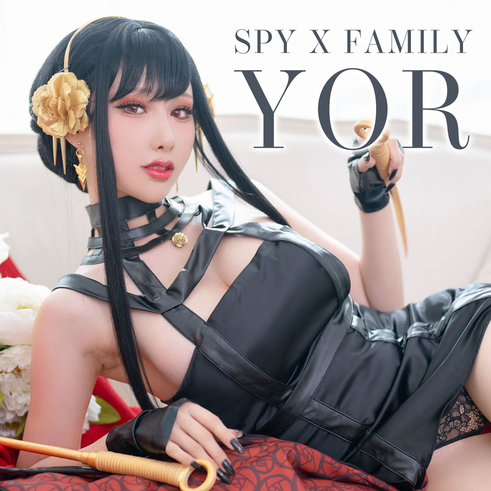 雨波_HaneAme-No.157-Spy x Family Yor Forger 间谍家族 [29P]·合集-妙妙屋