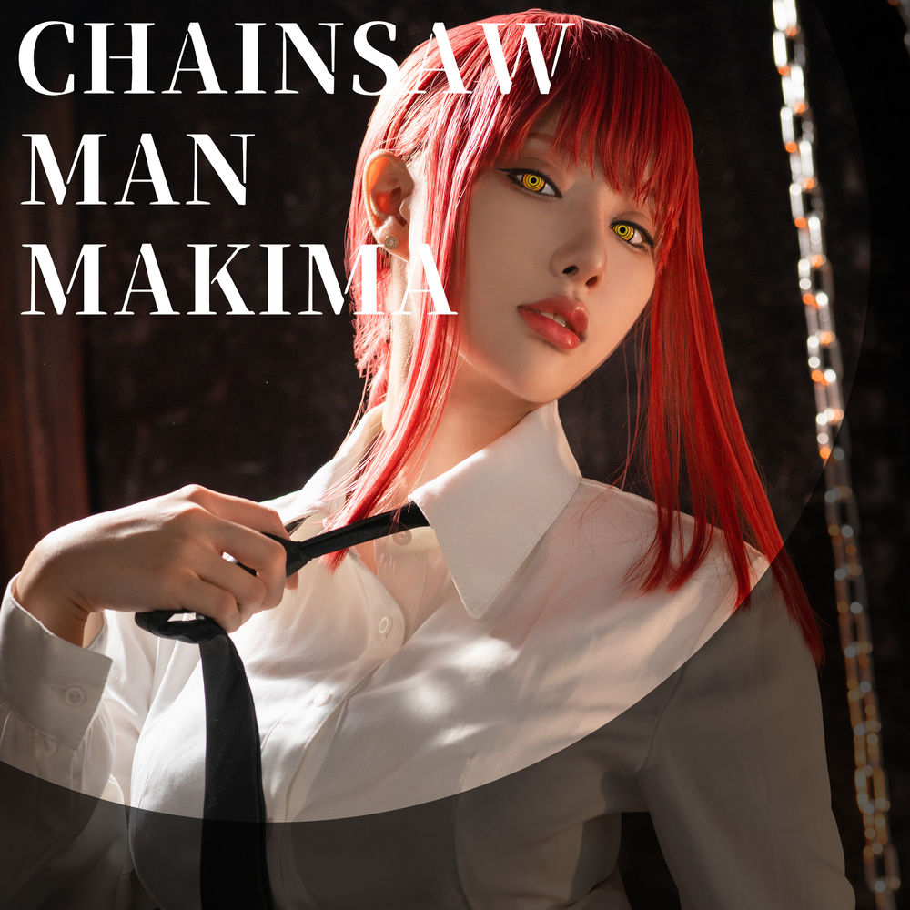 雨波_HaneAme-No.137-Chainsaw man Makima 玛奇玛 [30P]·合集-妙妙屋