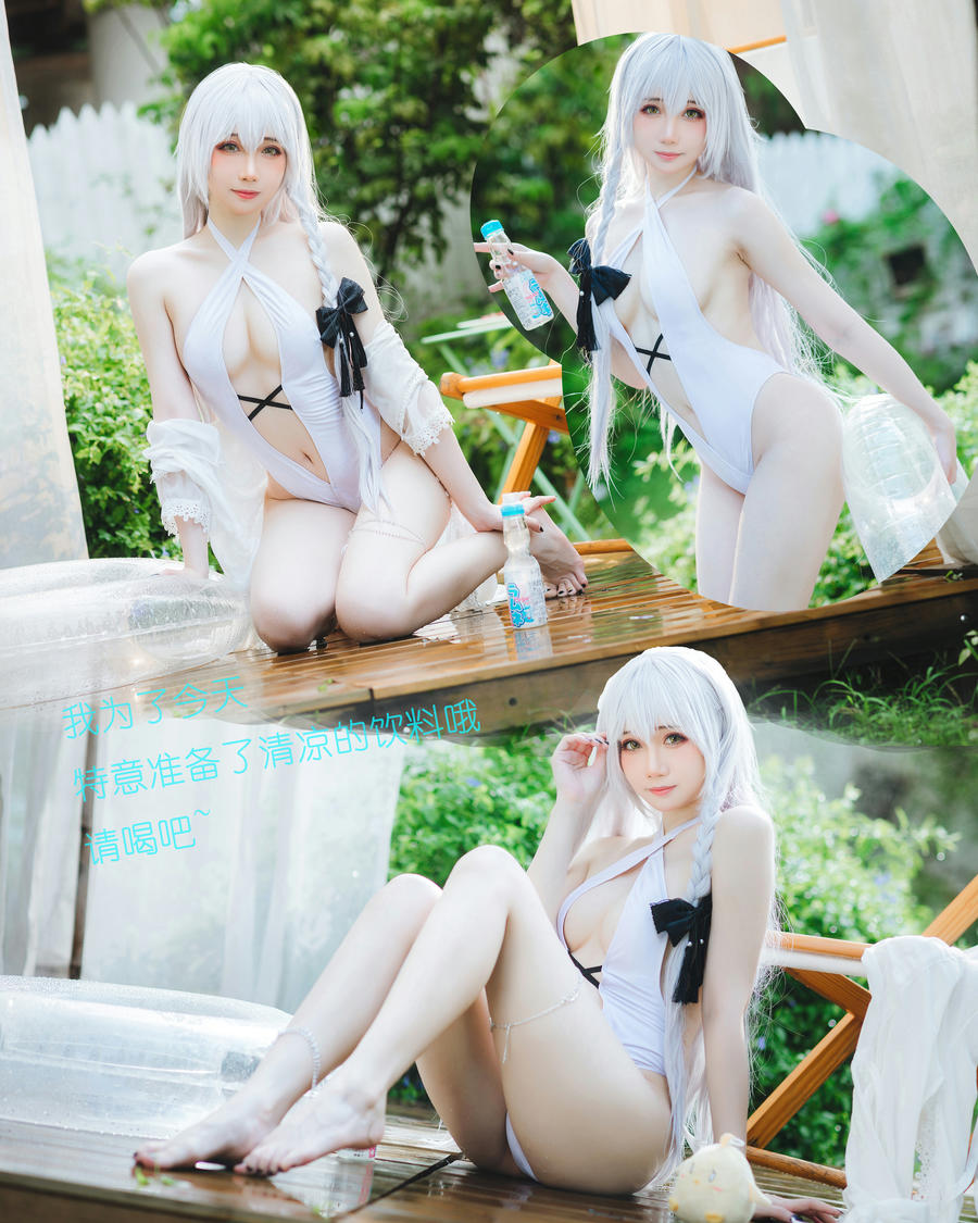 焖焖碳-No.033 – 碧蓝航线 赫敏 [31P]·合集-妙妙屋