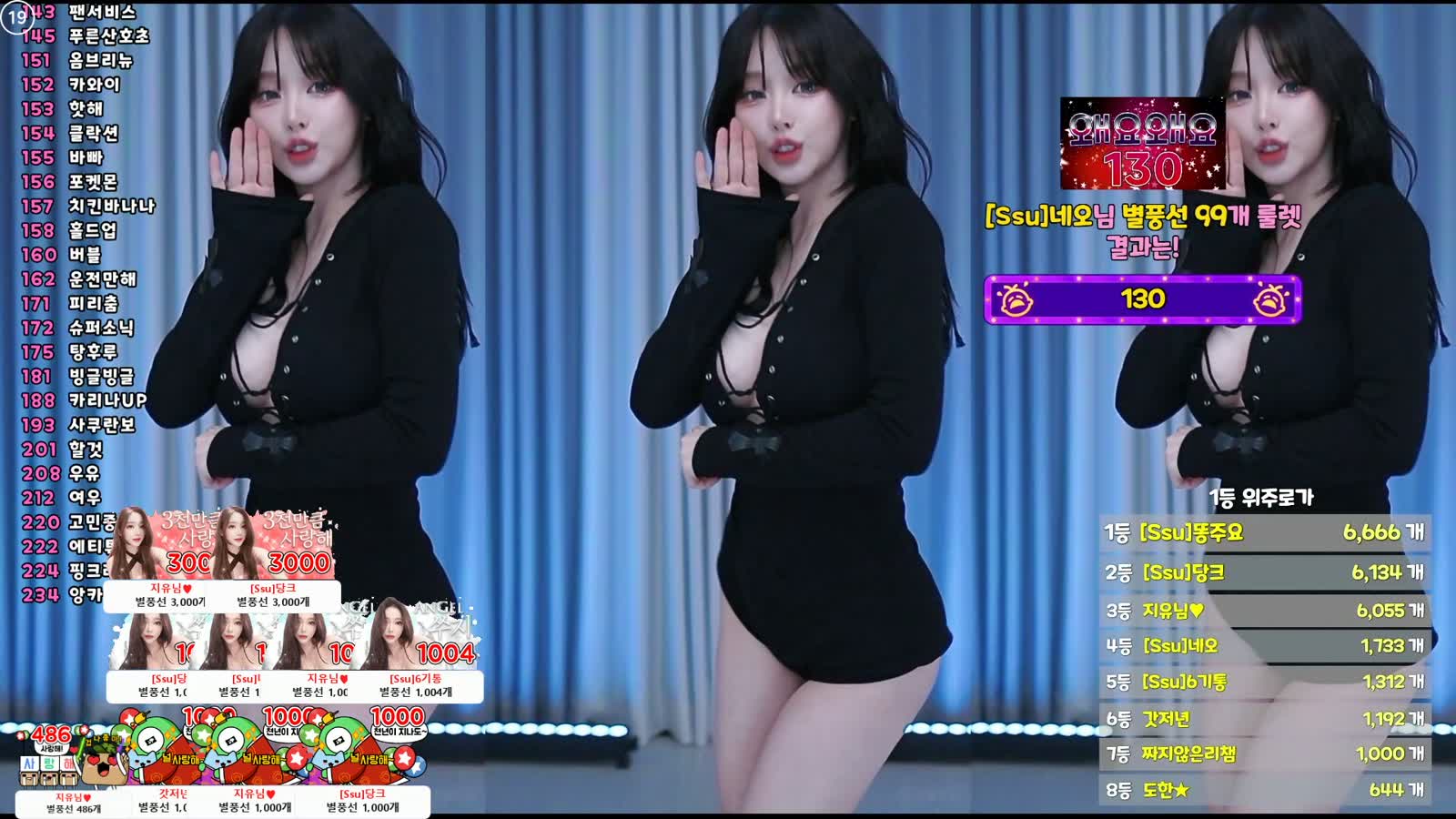[主播]Sooplive直播韩国BJ秀吉25年10月舞蹈合集[44V/8.35G]·合集-妙妙屋