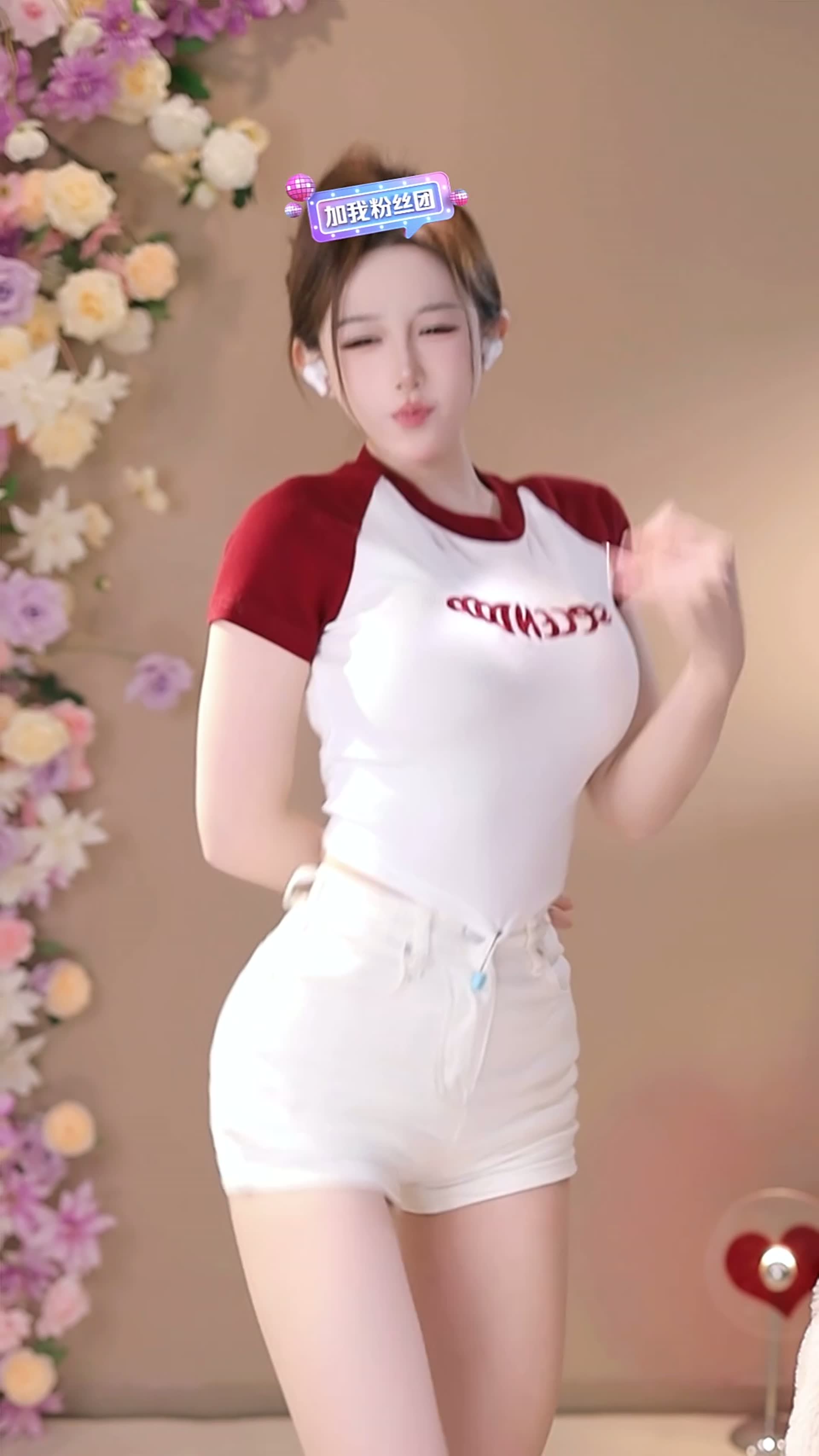 [主播]抖音直播奶言艾26年1月精选直播舞蹈合集[25V/4.63G]·合集-妙妙屋