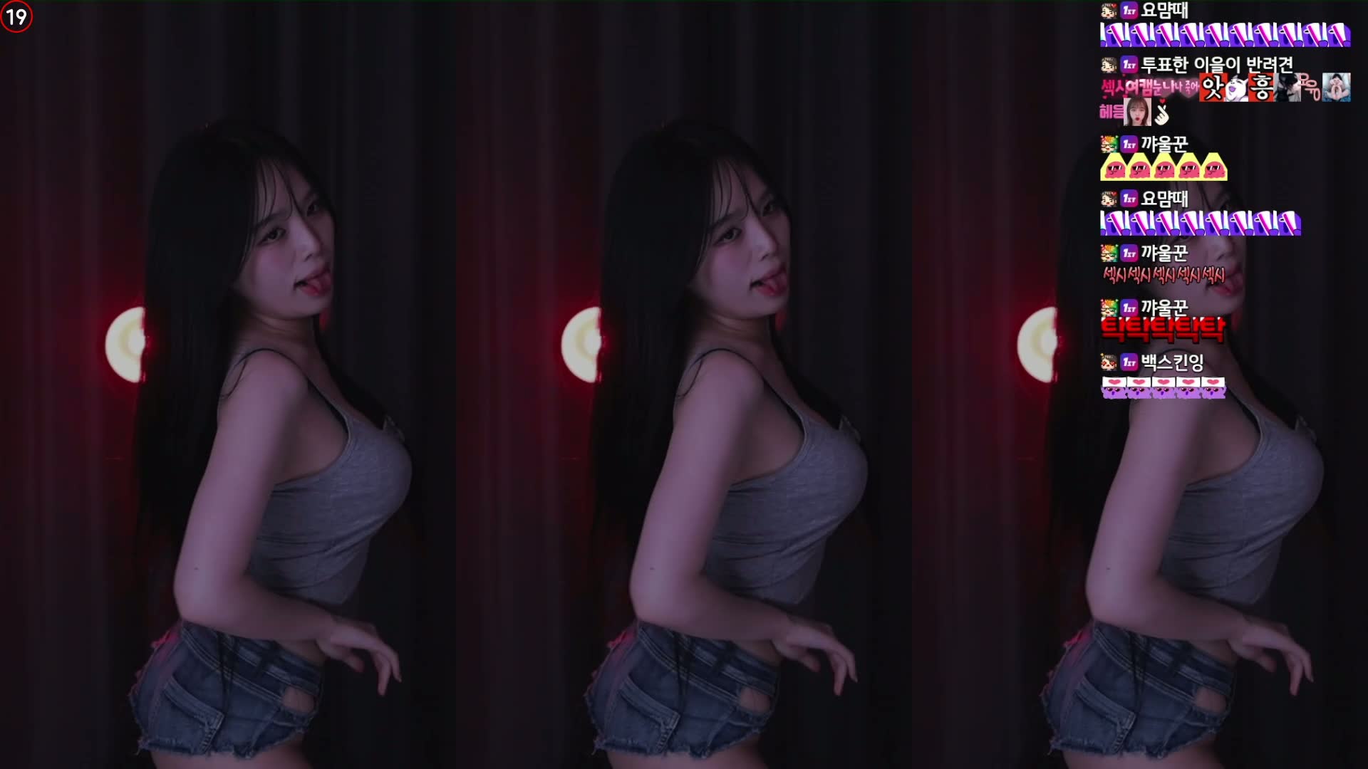 [主播]Sooplive直播韩国BJ이을이♡(ning04027)精选舞蹈剪辑[15V/2.37G]·合集-妙妙屋